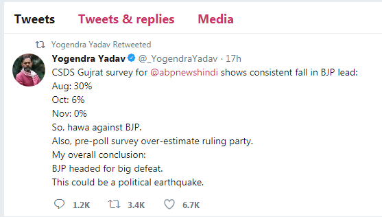 twitter yogendra.PNG